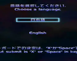 Spolous-TechGrapple-Games