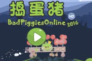 BAD PIGGIES Online 2016