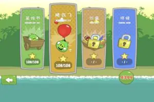 Bad Piggies 3-4