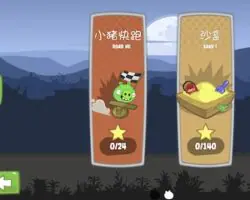 bad piggies 2018