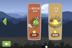 bad piggies 2018