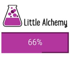 little-alchemy